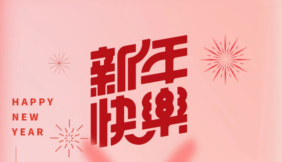 美狮贵宾会·(中国)官方网站